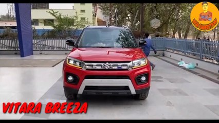 Vitara Breeza facelift 2020