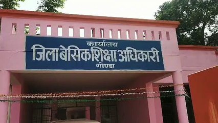 अब संपूर्णानंद संस्कृत विश्वविद्यालय के डिग्री  की जांच करेगी SIT