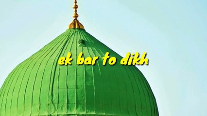 New Islamic Whatsapp Status 2020 | Jumma mubarak_whatsapp_status_video  2020 | islamic whatsapp status, islamic whatsapp status english, islamic whatsapp status full screen, islamic status | Ramzan Mubarak whatsapp status
