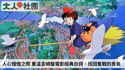 commonhealth_rss-club.commonhealth.com.tw-copy1-ClubCommonHealthFeedParser-2020/03/05-16:49