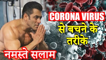 Salman Khan Advises Fans To Stick To Namaste And Salaam As C0R0NA Virus Hits India