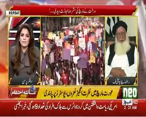 Khalil Ul Rehman Qamar Aur Marvi Sarmad Main Garma Garmi