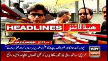 ARYNews Headlines | Another big competition in the Pakistan Super League | 2PM | 5Mar 2020