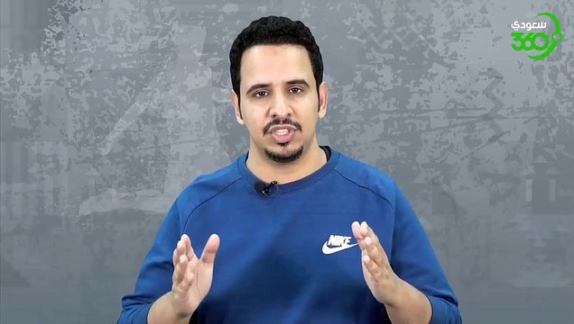 سياسة بن زكري وتأثيرها على نتائج ضمك في الدور الثاني سبورت لايت @OBAID ALESSI