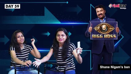 Bigg Boss Malayalam :  രജിത്ത് സാറിനെതിരെ വീണയുടെ ഊള കളി | FilmiBeat Malayalam