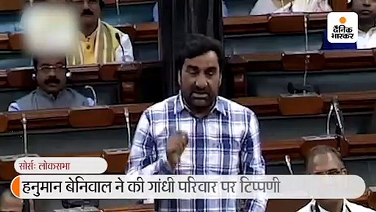 सांसद बेनीवाल ने कहा- कोरोनावायरस के ज्यादातर म...