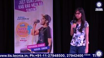 TECNIA RISING STAR 2019 || PART 4 || RADIO CITY || SINGING COMPLETION || TIAS || TECNIA TV