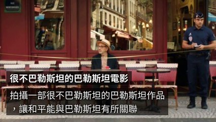 CollectionVideo-breaktime-ddm-ddm.com|breaktime-ddm-mobile-copy6-DdmParser-2020/03/05-17:48