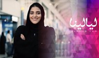 اكتشفي لماذا نحتفل بيوم المرأة العالمي ولا نخصص يوماً مماثلاً للرجل!