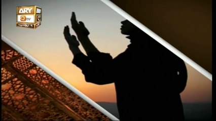 Deen Aur Khawateen | 5th March 2020 | ARY Qtv