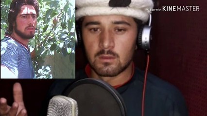 Brushaski | Marsia Kalam | Lyrics/Vocal: Nizam Udin Nashad |Tributed By: Muhammad Abass | Late)