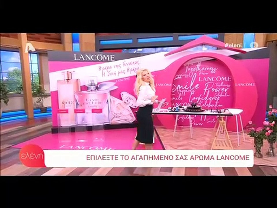 Ελένη Μενεγάκη: Οι μπηχτές συνεχίζονται! Το τηλ...