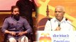 Karnataka Budget 2020: ಬೆಂಗಳೂರಿನಲ್ಲಿ ನಿರ್ಮಾಣವಾಗಲಿದೆ ಫಿಲ್ಮ್ ಸಿಟಿ | Film City | Bengaluru