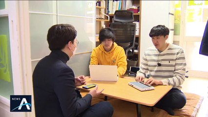 안 보이고 안 들리는데…“우리도 안전하고 싶어요”