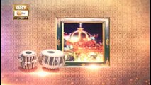 Mehfil-E-Sama | Basilsila URS | Khuwaja Gharib Nawaz | 4th March 2020 | ARY Qtv