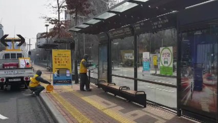 서울 버스정류소 승차대도 주 1회 방역 소독 / YTN