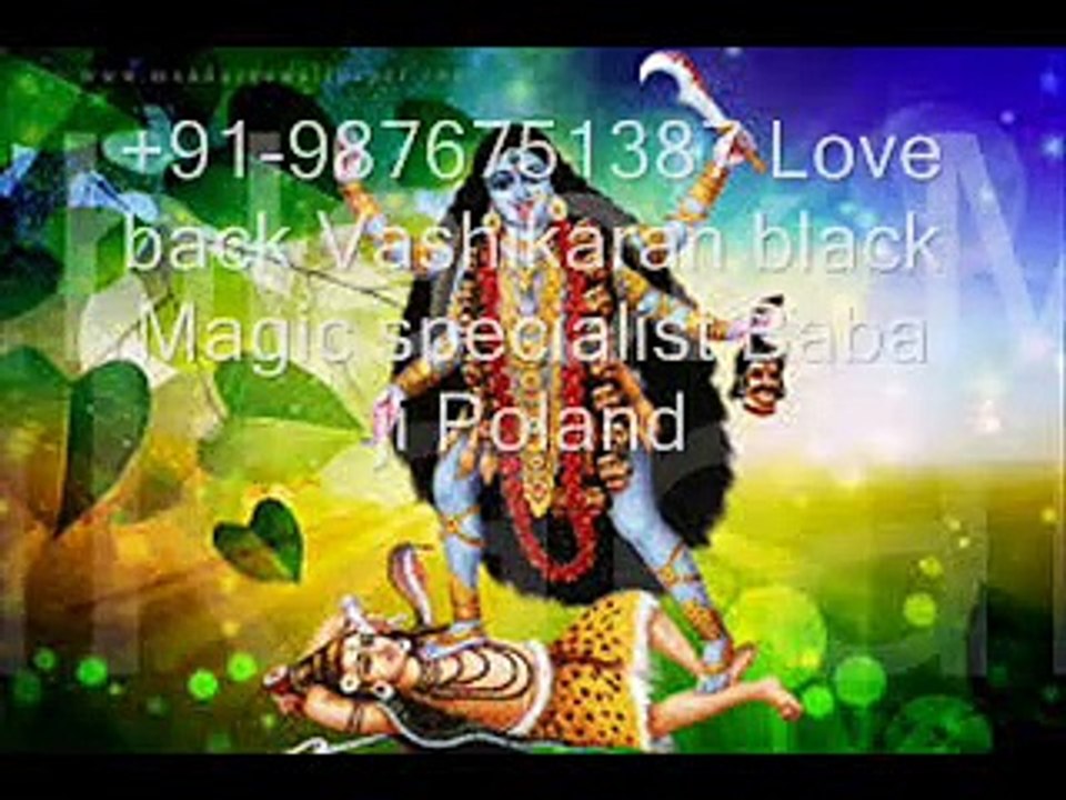 fAsT#(919876751387)^Free black Magic specialist Baba ji Hyderabad