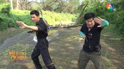 ล่าท้าชน : เบื้องหลังฉากทดสอบสมรรถภาพทางร่างกายของ เอส กันตพงศ์ และ จอม ศรุต