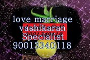 f--A--S--T-- 91=9001340118##husband wife dispute problem solution baba ji in Karnataka