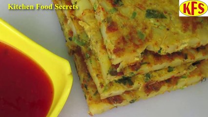Potato Omelette Recipe | Easy Breakfast Recipe | Easy Potato Snacks Recipes By Abid Ali kfs | Kitchen Food Secrets