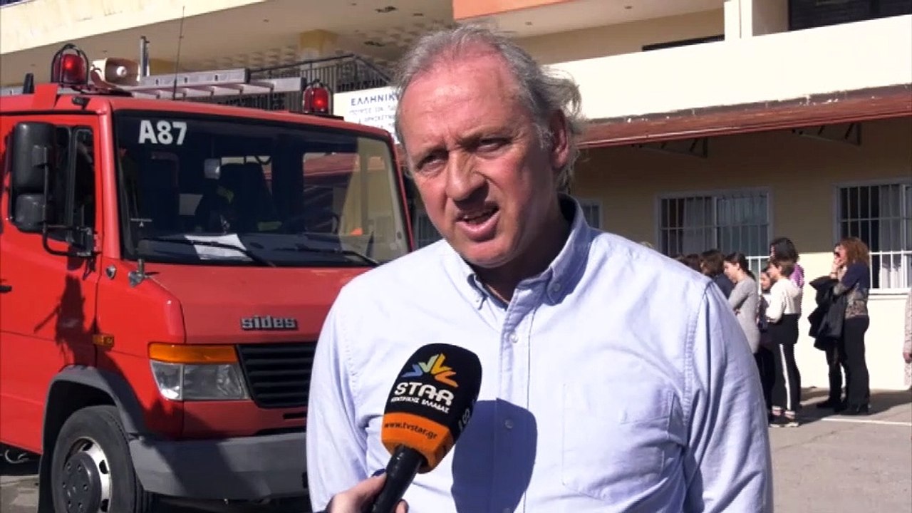 Ενημέρωση και άσκηση από την ΠΥ στους μαθητές του 13ου Δ. Σ. Λαμίας και του 4ου Δ. Σ. Καρπενησιού