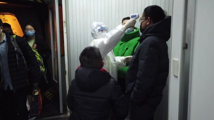 한국인 1,600여 명, 중국 내 지정 시설에서 격리 상태 / YTN