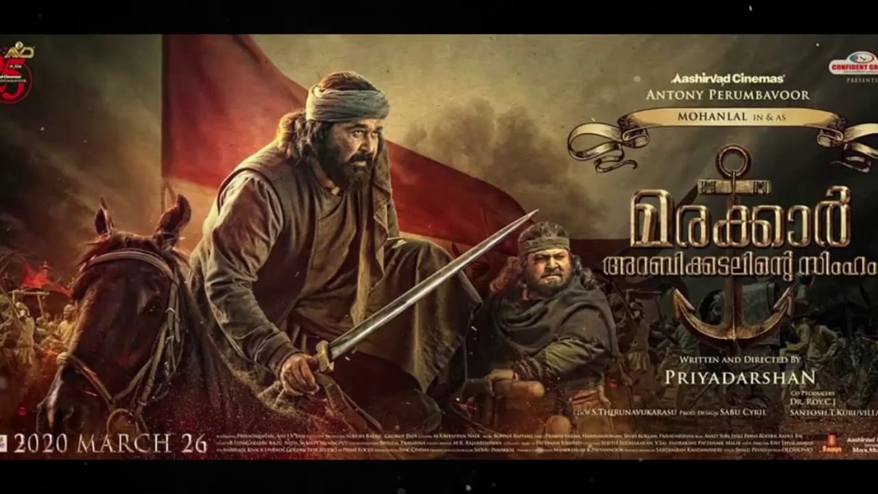The History Of Kunjali Marakar | Marakkar Arabikadalinte Simham | Mohanlal