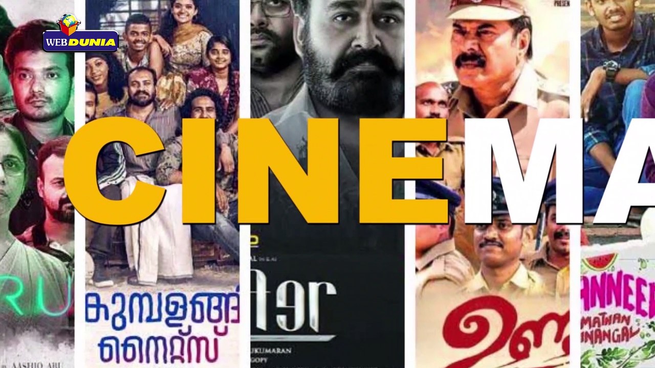 അവരെ മാറ്റേണ്ട സമയമായി !