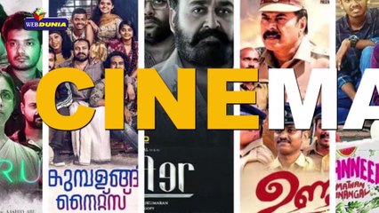 അവരെ മാറ്റേണ്ട സമയമായി !
