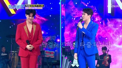재회한 둘 우리 너무 좋탁♡ 이 핑크빛 뭐야 뭐야~