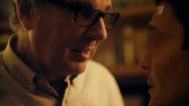 Триггер - 17 серия – Триггер - 17 серия – Триггер - 17 серия –