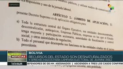 Скачать видео: Bolivia: gob. de facto usa recursos estatales para campaña de Áñez