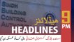 ARYNews Headlines | FM Qureshi terms ‘Doha agreement’ major milestone | 9PM | 5 MAR 2020