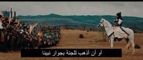 مترجم للعربية اعلان 2 فيلم ملاذ كرد 1701 ( فيلم تورغوت الجديد )