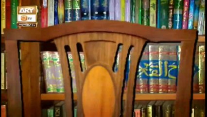 Dars-e-Bukhari | 5th March 2020 | ARY Qtv