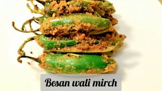 बेसन वाली हरी मिर्च जो खाने का स्वाद कई गुना कर दे | Besan wali Mirch | Mirchi Fry-Chilli Pickle