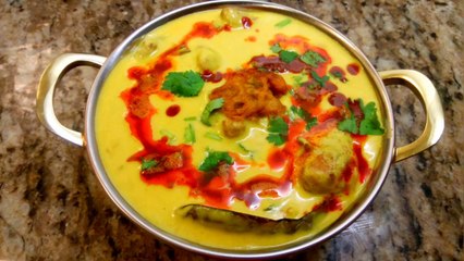 स्पेशल पकोड़ा कढ़ी | Pakoda Kadhi Recipe | Kadhi Pakoda Recipe In Hindi | Punjabi Kadhi Recipe