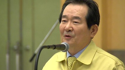 정세균 총리, '조기 임용 뒤 대구 파견' 공중보건의 격려 / YTN