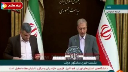 Is Iran's Coronavirus Outbreak Out of Control?