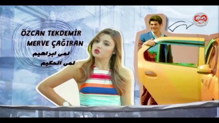 الحب لا يفهم من الكلام مدبلج الحلقة 77