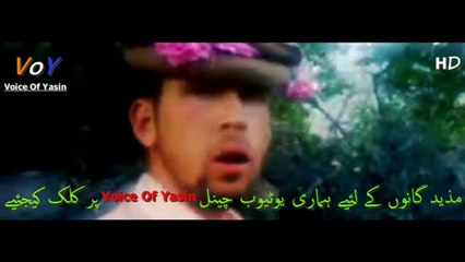 Shahjee Zia Uddin || Funny Speach At ||  Imat || Ishkoman Valley Ghizer