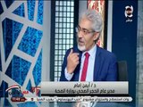 الحجر الصحي: فيروس كورونا ليس فتاكًا ولا يحمله الهواء لمسافات طويلة