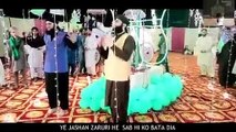 GALI GALI SAJ GAYI' NEW Naat shareef Hafiz Tahir Qadri