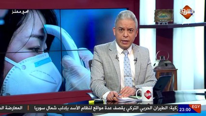 كاتبة سعودية  قطر صنعت فيروس كروونا لمحاربة السعودية