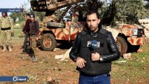 الفصائل المقاتلة تستهدف تجمعات ميلشيا أسد في مدينة سراقب شرق إدلب