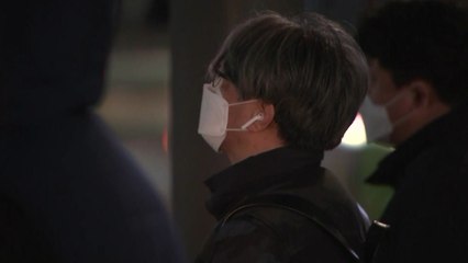 [날씨] 출근길 추위, 낮부터 풀려...주말 충청이남 비 / YTN