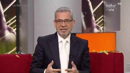 كلمة الآغا: من المؤلم أن تحدث فجوة بينك وبين من تحب والمؤلم أكثر أن ينتظر كل طرف المبادرة للصلح