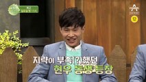 [예고] 탈북 새내기들의 치열한 남한 정착기