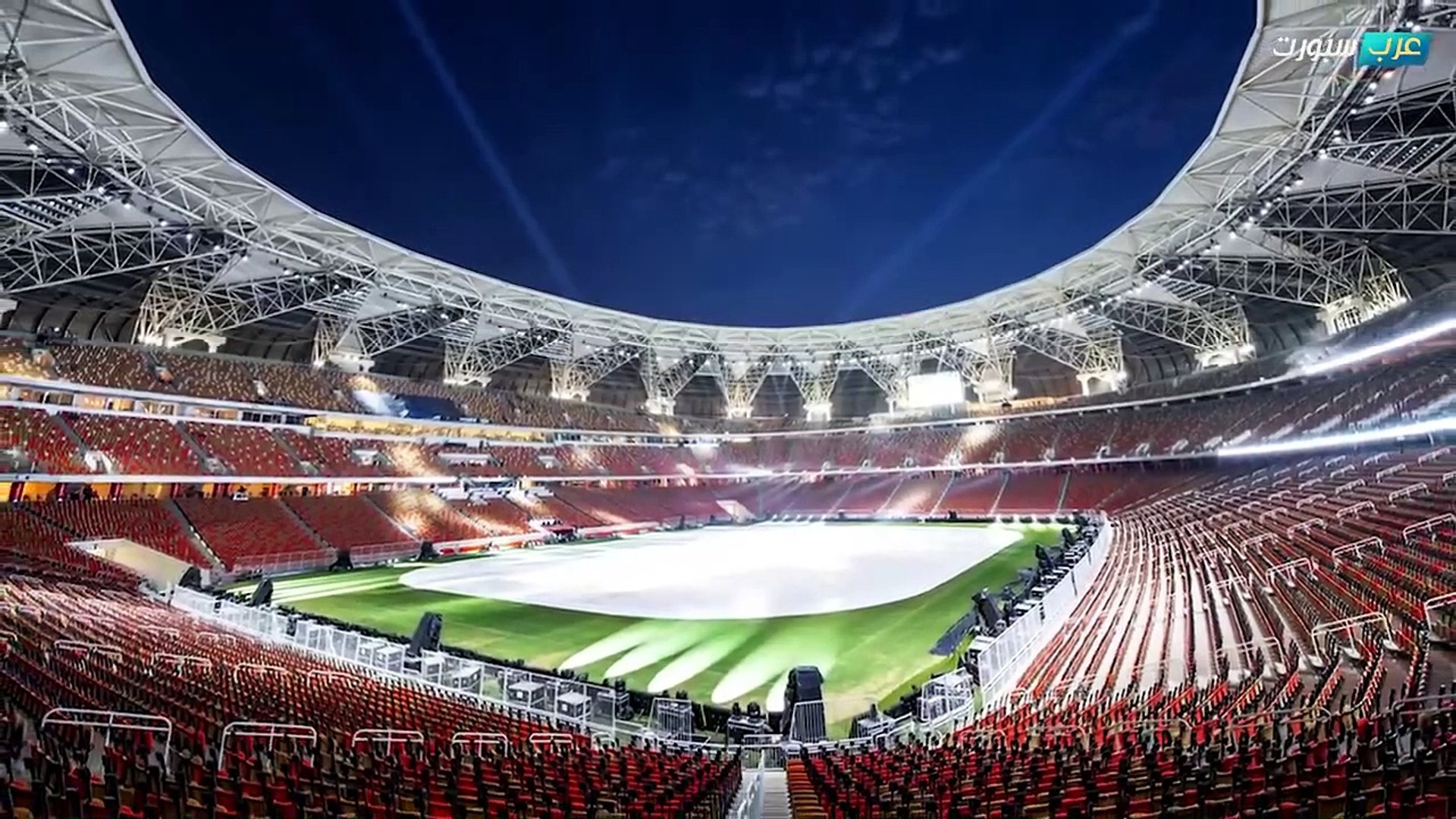 أكبر 10 ملاعب كرة قدم في الوطن العربي شاهد هل يوجد ملعب من بلدك - فيديو  Dailymotion