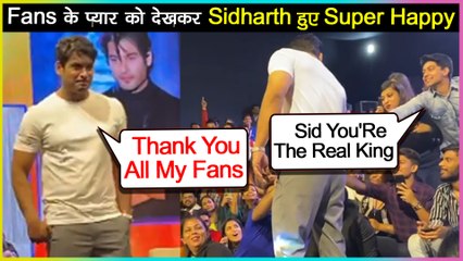 Bigg Boss 13 Winner Sidharth Shukla CRAZY FANS At An Event In Delhi